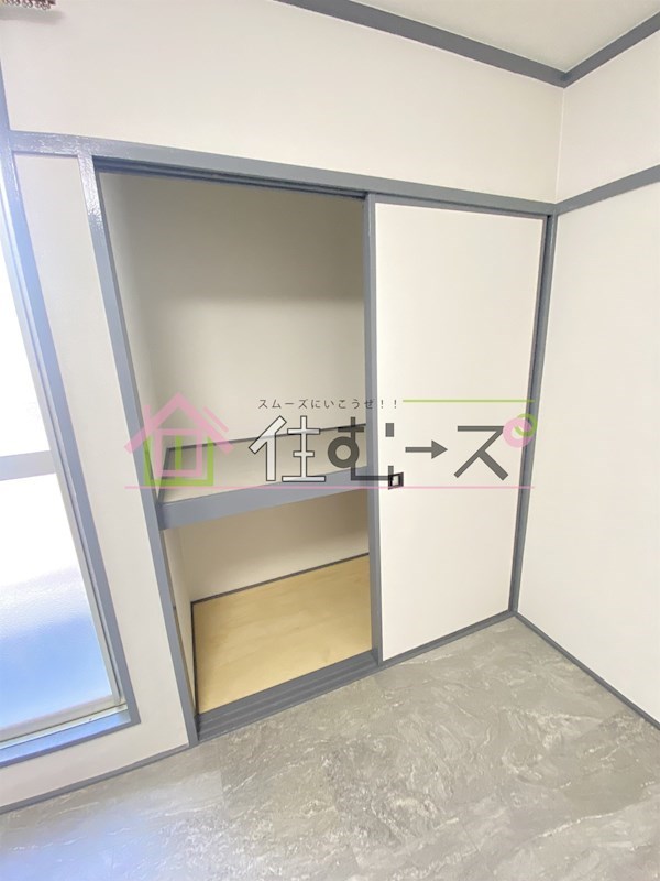 立知塚本ビル その他4