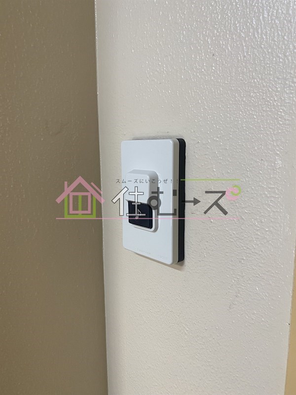 立知塚本ビル その他5