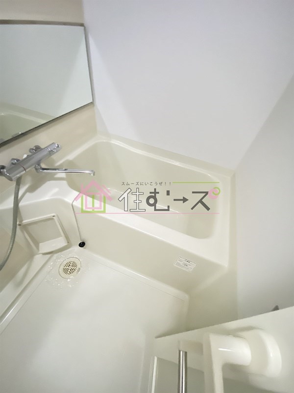 スプランディッド難波 風呂画像