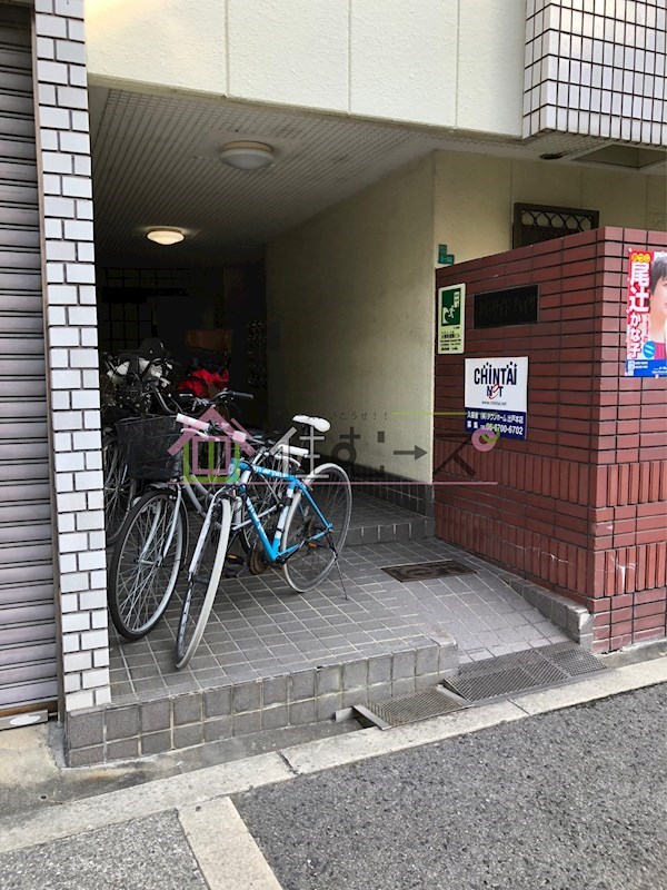 リバーサイドハイツ その他1