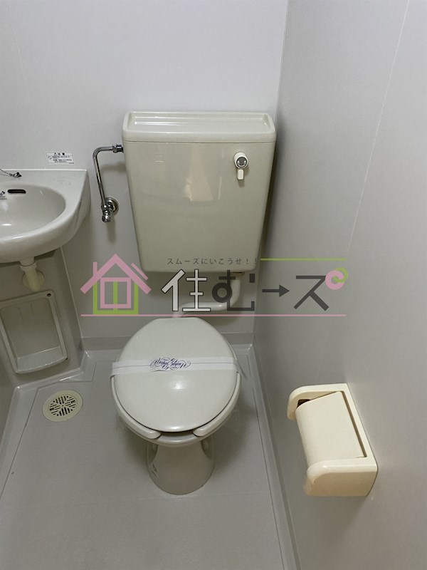 ダイアパレス難波 その他2