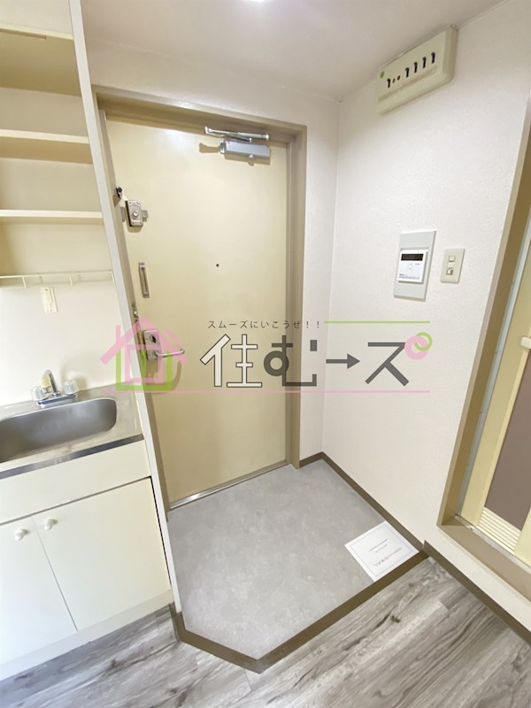 大国町池田マンション 玄関