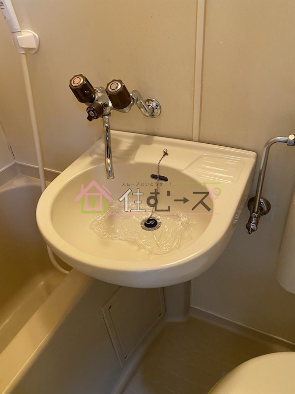 ヒューマンビレッジ その他2