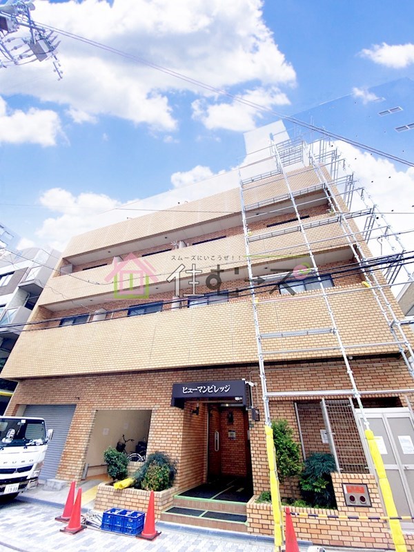 ヒューマンビレッジ その他外観1