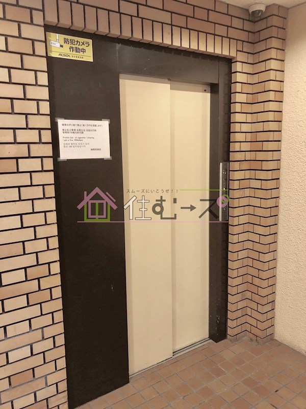 ヒューマンビレッジ その他外観2