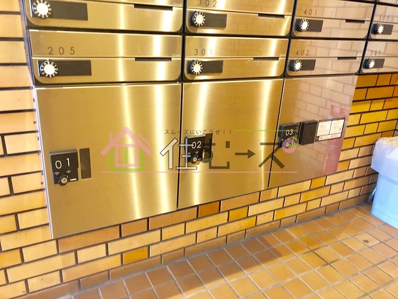 ヒューマンビレッジ その他外観3