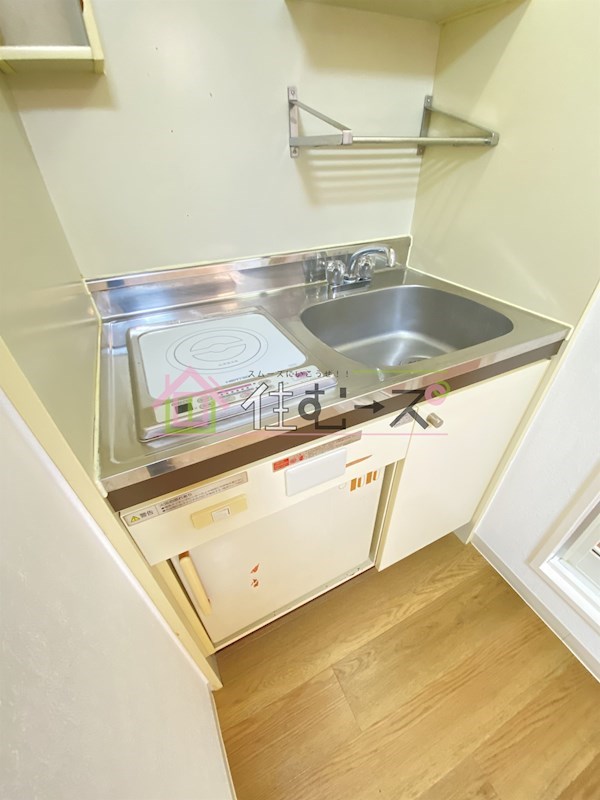 ヒューマンビレッジ キッチン