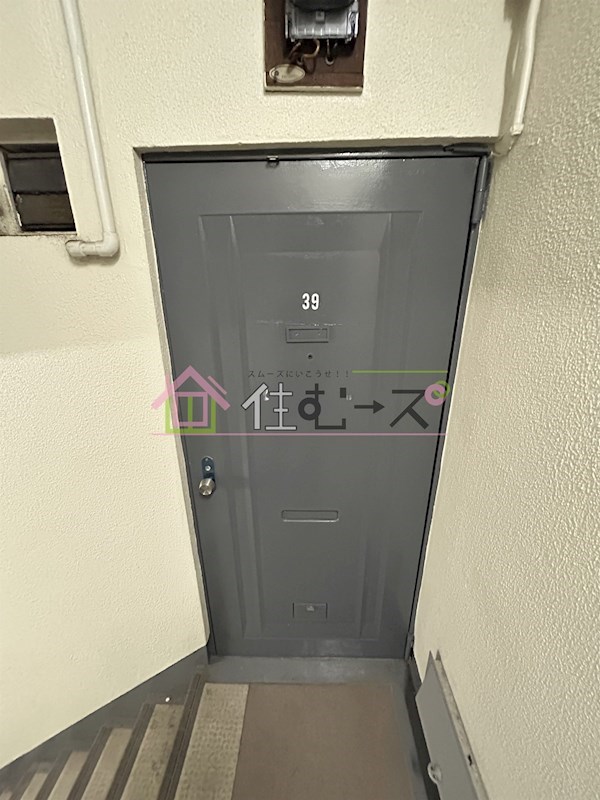 第三エクセルビル その他4