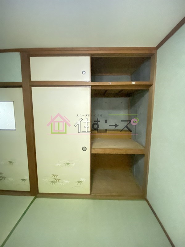春日出マンション その他2