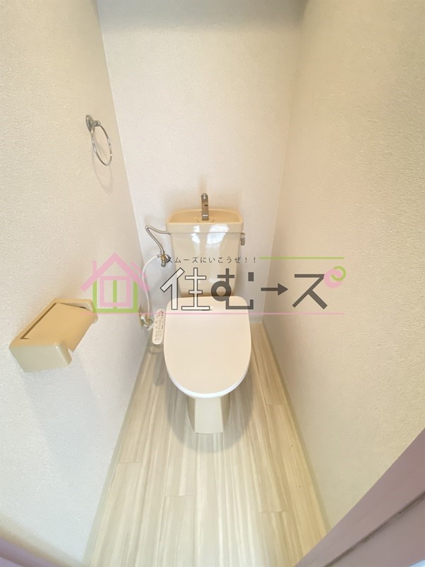 プレアール梅香 その他2