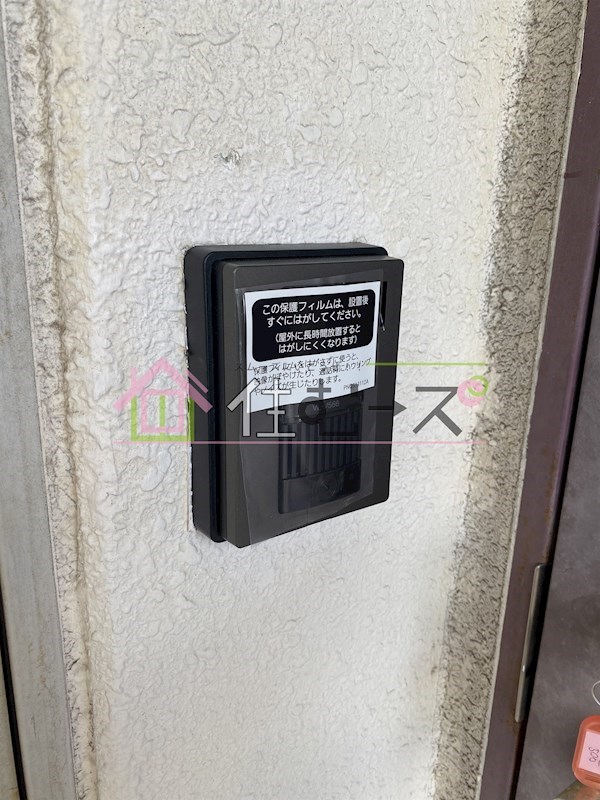 プレアール梅香 その他4