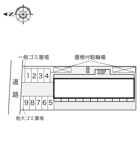 その他1