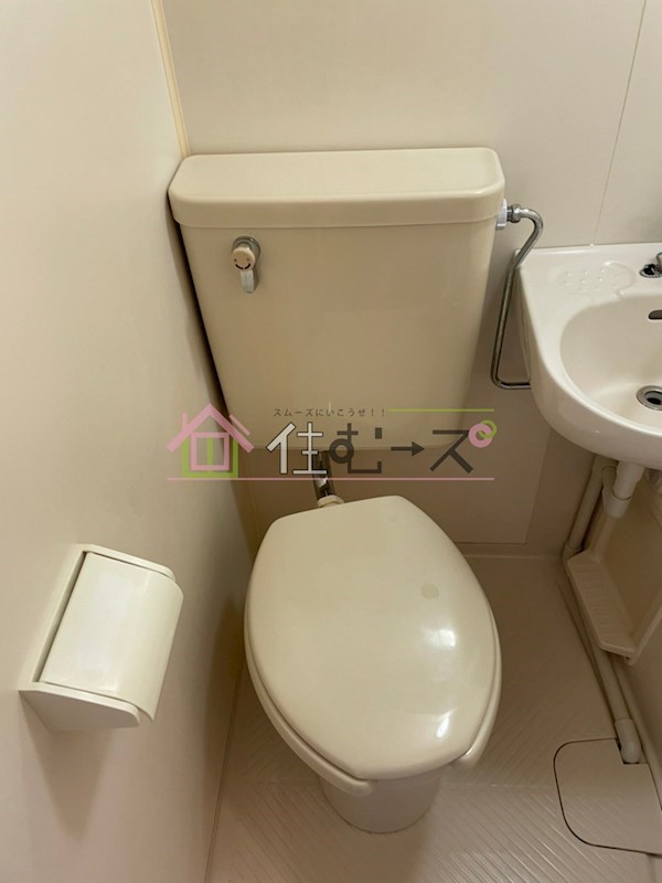 グリーンハイツⅡ その他6