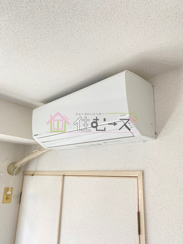 アバンティー玉造 その他5