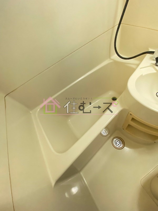 アバンティー玉造 風呂画像