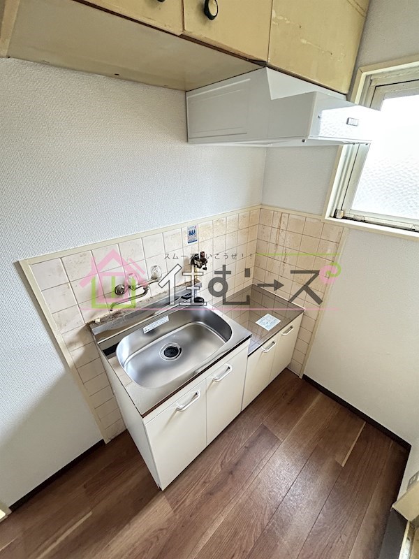 シャトーリヨン キッチン