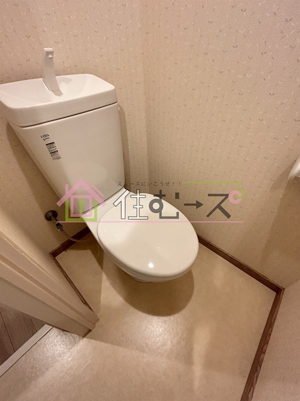 ハイツプルニエ その他2
