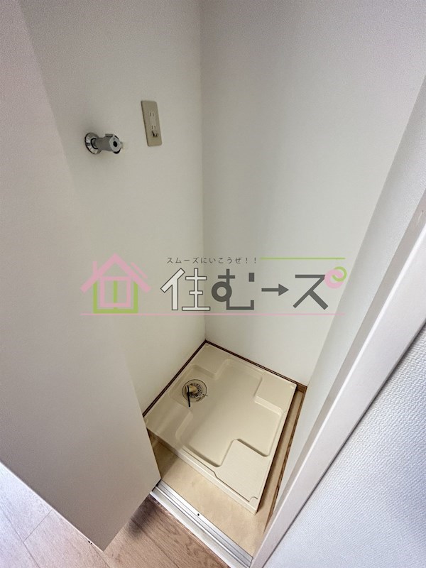 ハイツプルニエ その他5