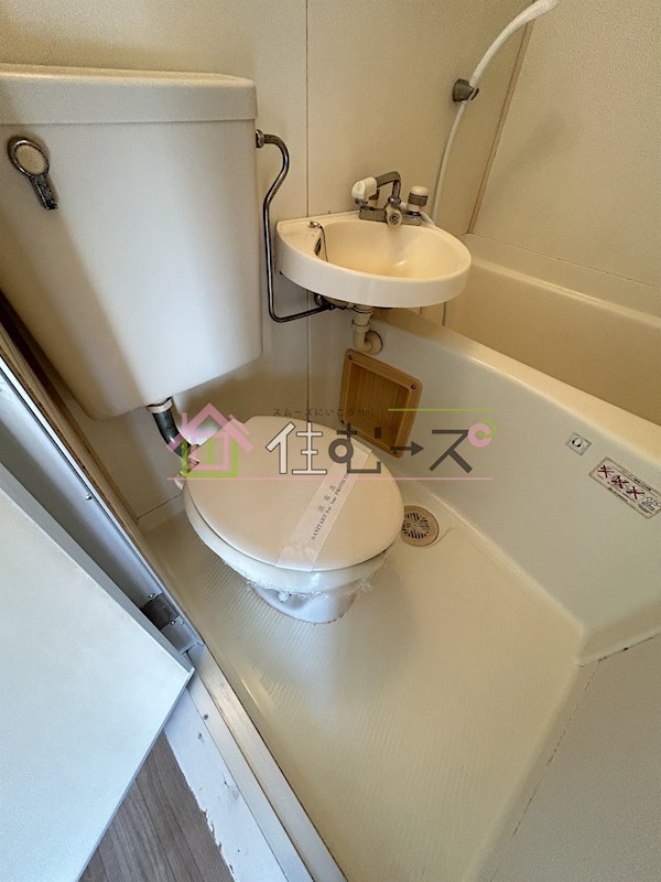 ロイヤル神路Ⅲ その他4