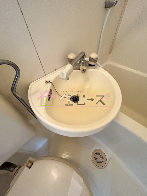 ロイヤル神路Ⅲ その他5