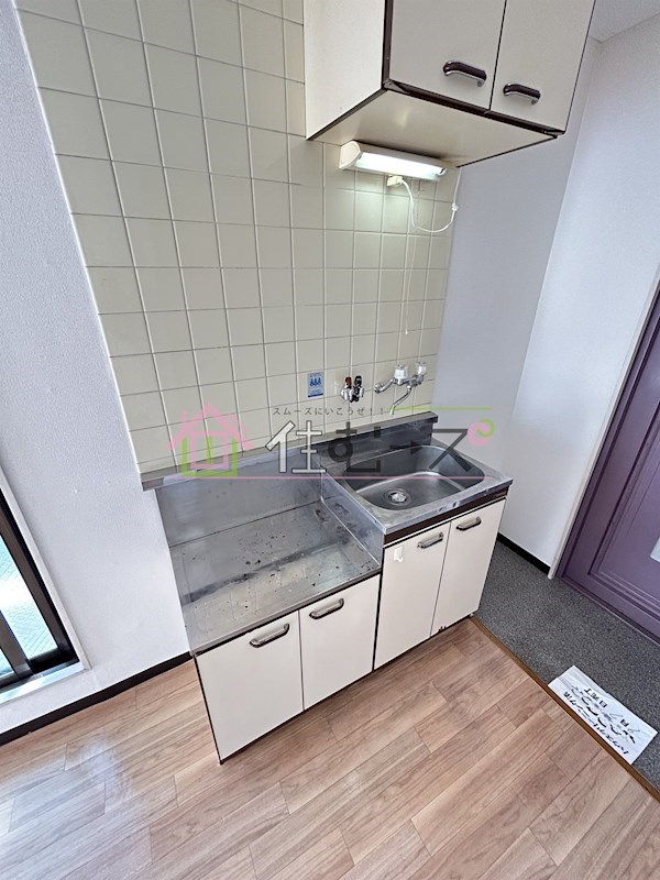 ロイヤル神路Ⅲ キッチン