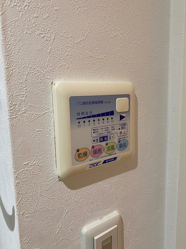 ルクレ新町レジデンス その他5