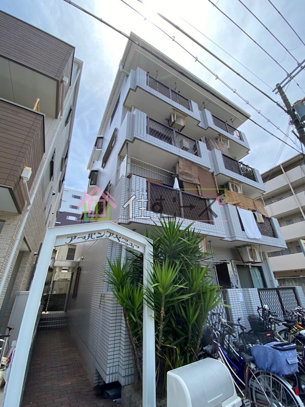 アーバンアベニュー その他外観1