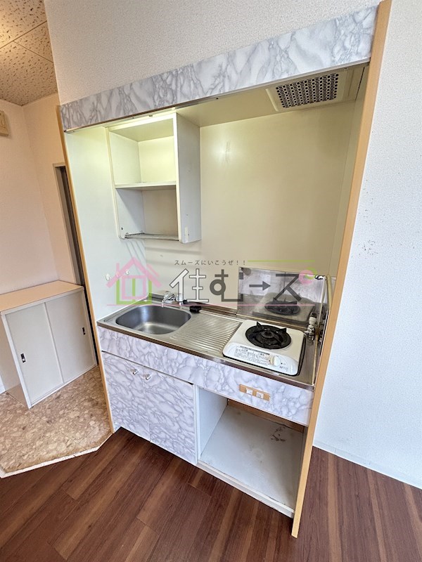 アーバンアベニュー キッチン