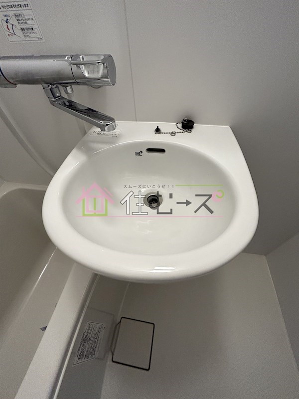 土井グランドマンション その他3