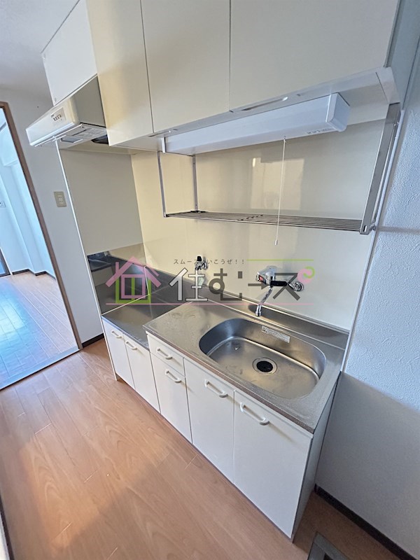 土井グランドマンション キッチン