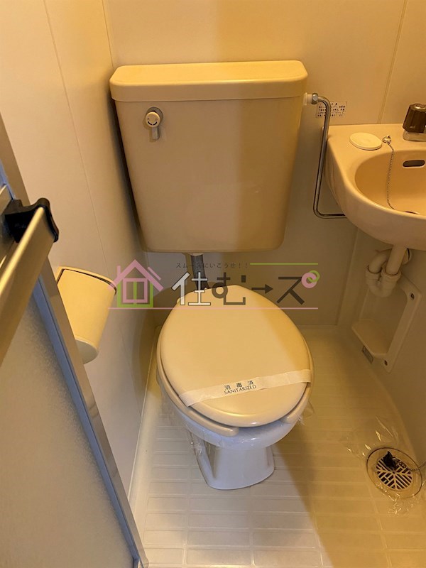 クルーム新大阪2番館 その他3