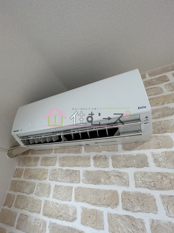 YOUハイム北巽 その他2