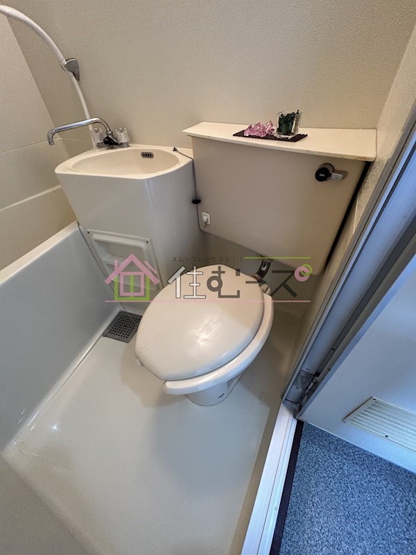 YOUハイム北巽 その他5