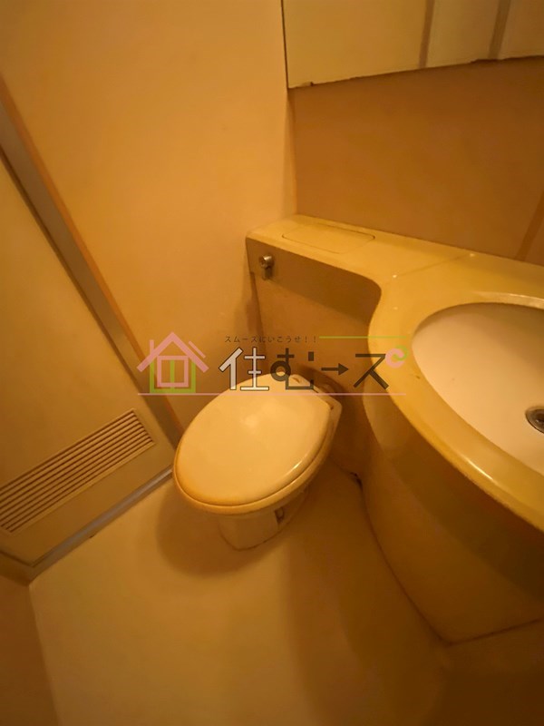 ライオンズマンション新大阪第5 その他2