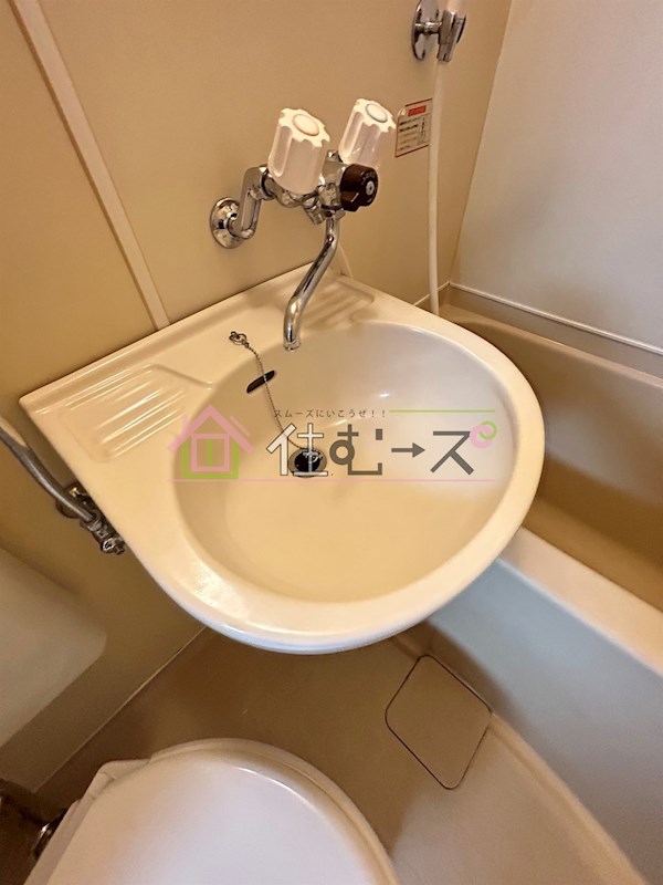 ビジタル浪速3 その他3