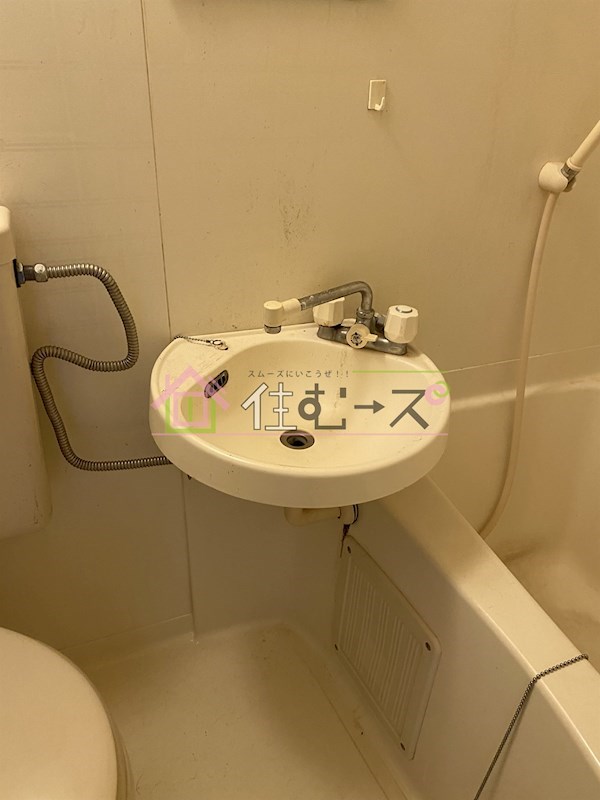 エスリード塚本 その他3