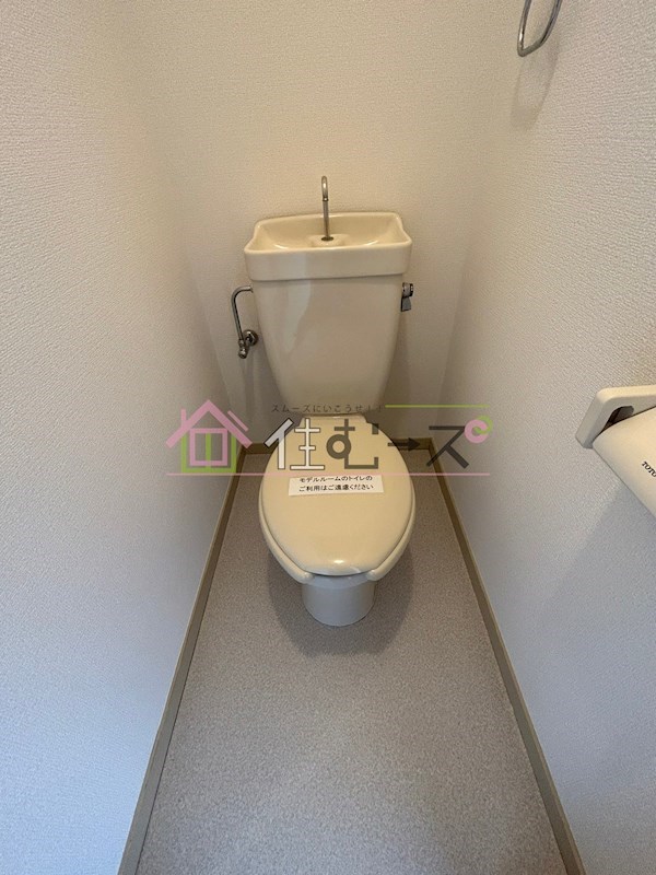 ノルデンハイム淡路 その他2