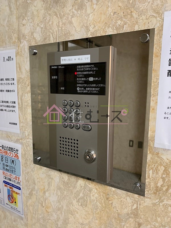 ノルデンハイム上新庄 その他外観5