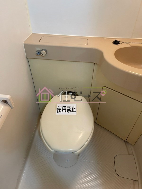 ノルデンハイム上新庄 その他5