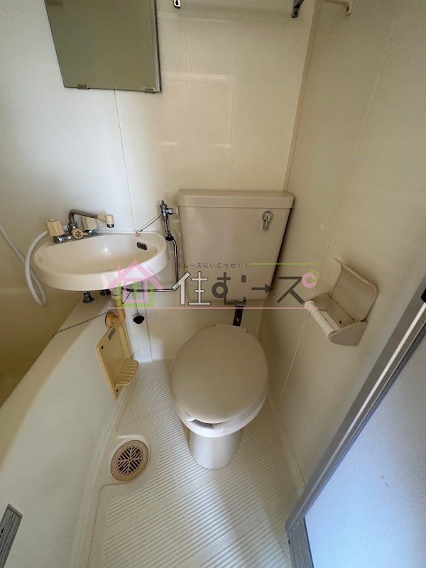 昭和グランドハイツ下寺 ベランダ