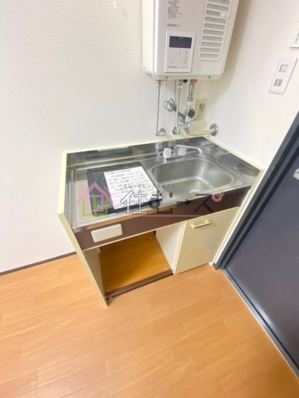 昭和グランドハイツ下寺 キッチン