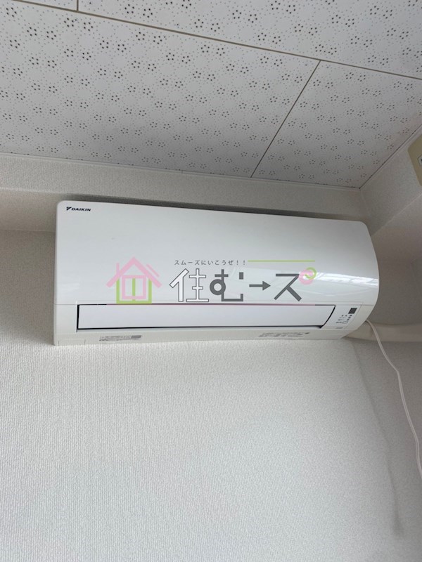 昭和グランドハイツ大淀 その他設備