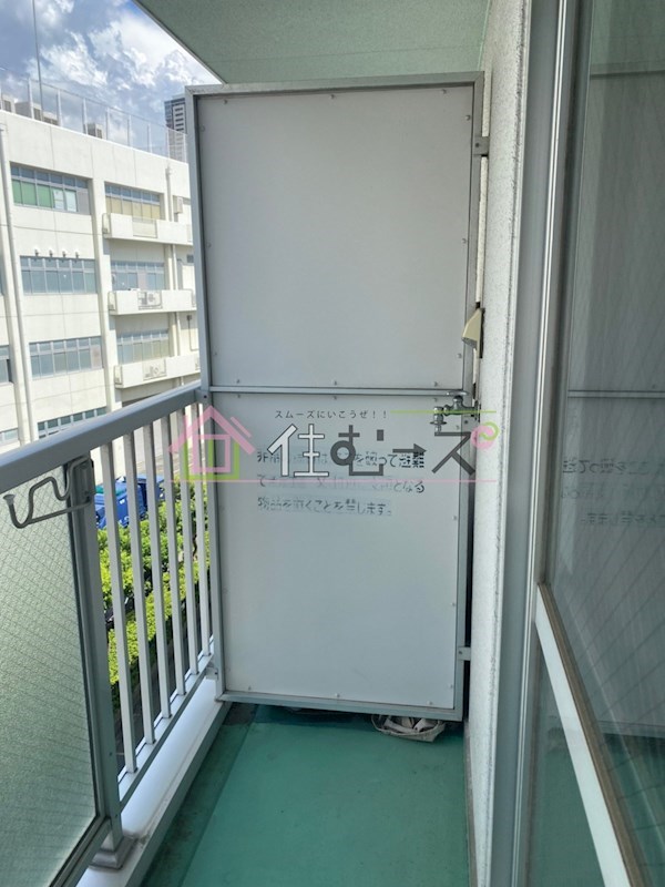 昭和グランドハイツ大淀 その他