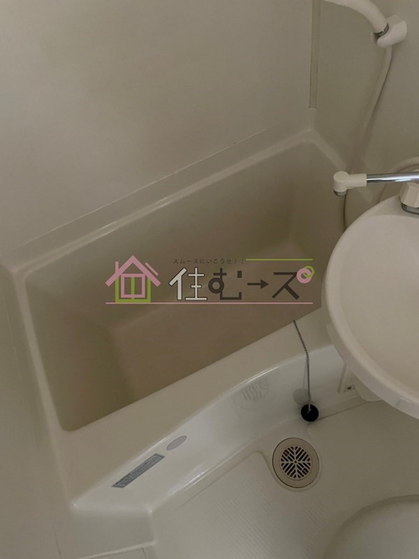 昭和グランドハイツ大淀 風呂画像