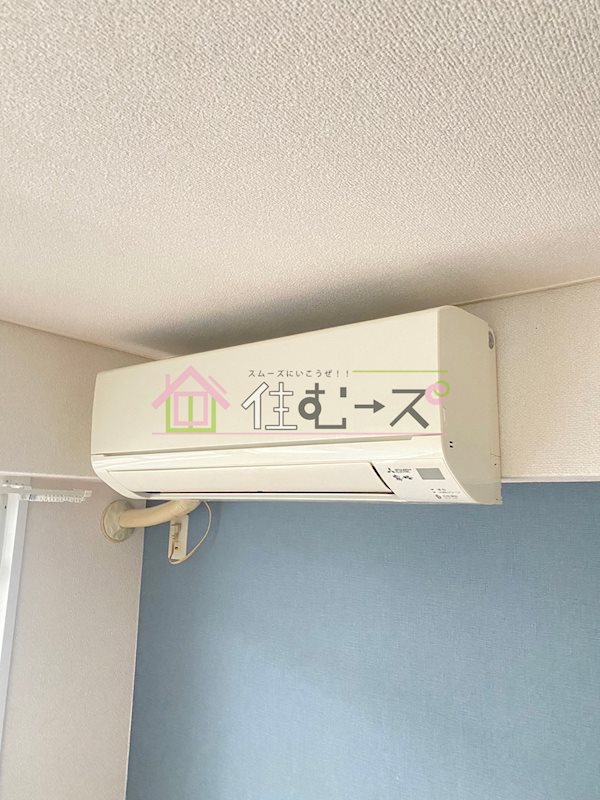 シティホームズ平野 その他3