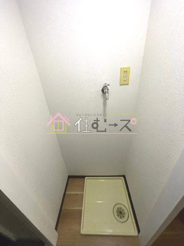 シティホームズ平野 その他6