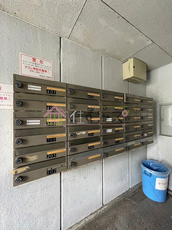 シティホームズ平野 その他外観6