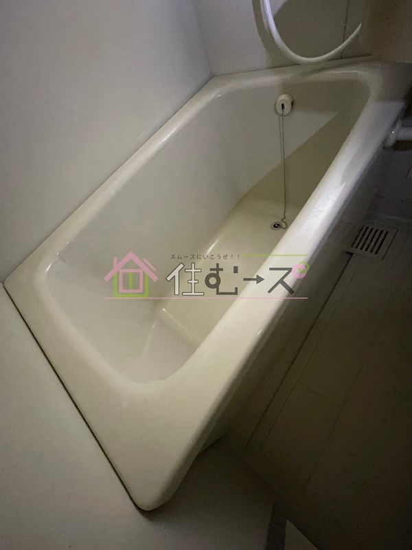 シティホームズ平野 風呂画像