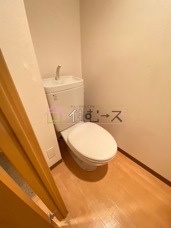 エスリード同心第5 その他2