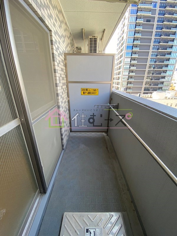 エスリード同心第5 ベランダ